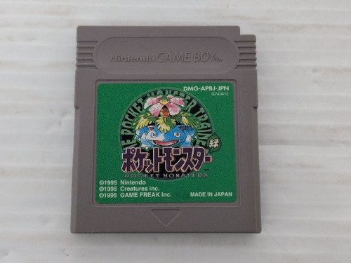 Gioco gameboy verde - gioco,