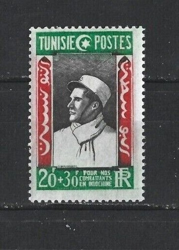 Francobollo nuovo tunisia - 1,