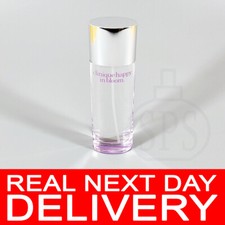 Clinique HAPPY IN BLOOM 2017 Profumo Spray 50ml *** FUORI PRODUZIONE *** RARO!