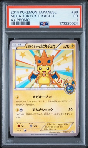 Psa mega tokyo pikachu 098 - 1,