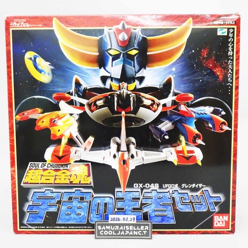 Soul chogokin 04s ufo - of, gx-04s