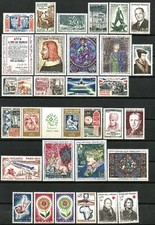 FRANCE 1964  Année Complète