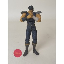 Kaiyodo Legacy of Revoltech