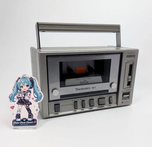 Lettore cassette argento - lettore,