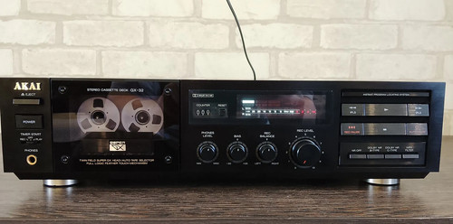 Akai raro vintage - akai, stereo