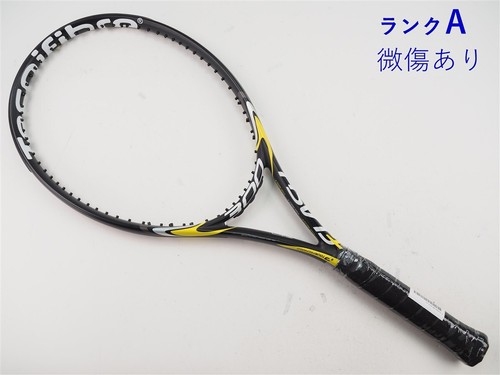 Racchetta tennis usata - racchetta,
