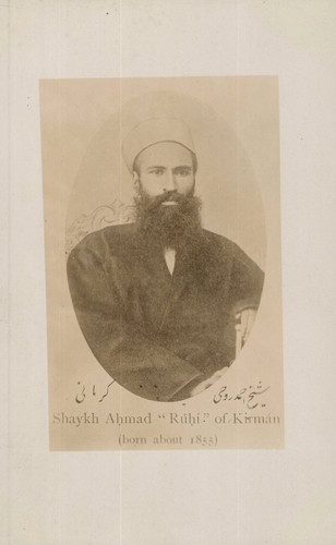 Sheikh ahmad rouhi - rouhi,