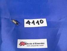 New abu cardinal - new, 4