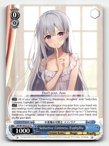 Seductive cuteness euphyllia - cuteness,,