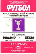 Programma Dinamo Kiev - Dukla Praha Cup - Coppa delle Vincitrici 86
