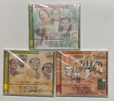 cd le canzoni della nostra vita i grandi successi originali flashback vol 2 3 4