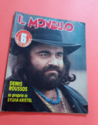 Monello 1978 demis roussos - demis,