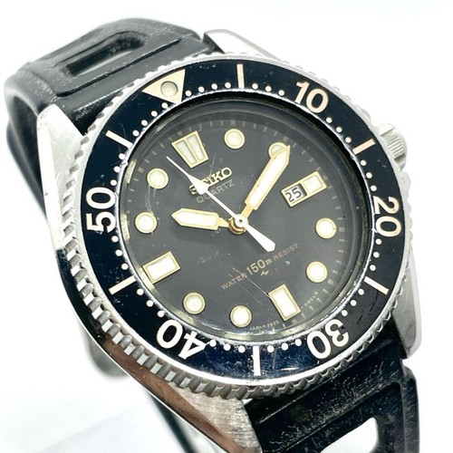 Seiko divers 2625 - seiko,