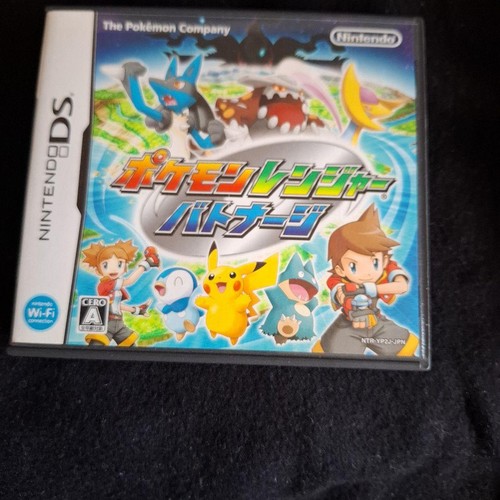 Pokemon ranger batnage - pokemon,