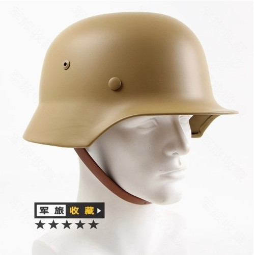 World war german - world,