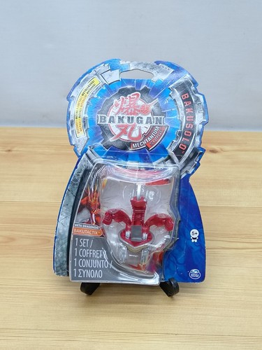 Vintage 2012 spin master - spin,