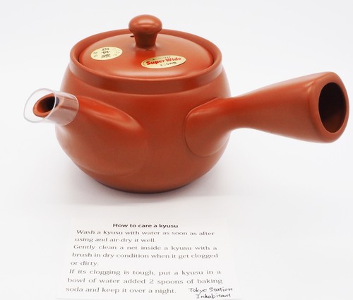 Teiera rotonda giapponese