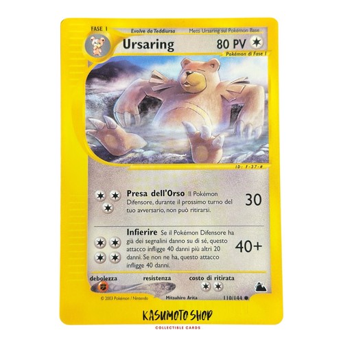 Carte pokemon skyridge - carte,
