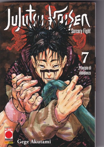 Jujutsu kaisen sorcery - sorcery, figth