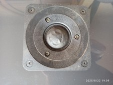 ALTOPARLANTE MIDRANGE PHILIPS AD 02110/S08