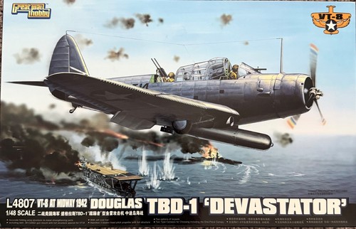 New unbuilt 48 great wall - /, 1/48