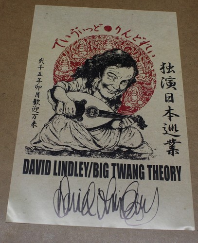 Poster tour firmato david - poster,