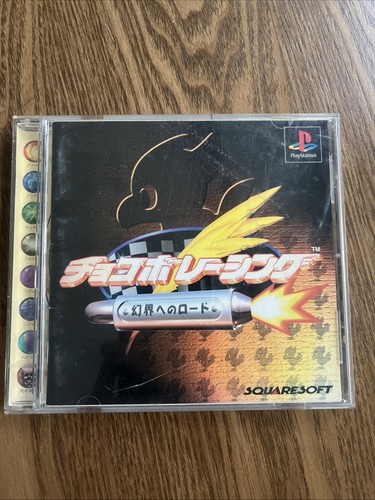 Chocobo racing sony ps1 - ps1, ps