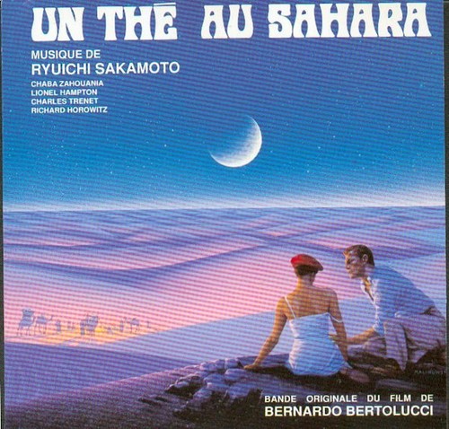 Ryuichi sakamoto thé - ryuichi, au