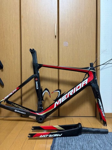 Merida reacto team frameset - reacto, team-e