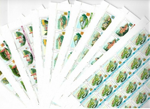 S32840 san marino 1997 mnh - san,
