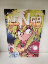 Outlanders #5 - Mangazine Estate 1993 - Granata Press - RT-E11