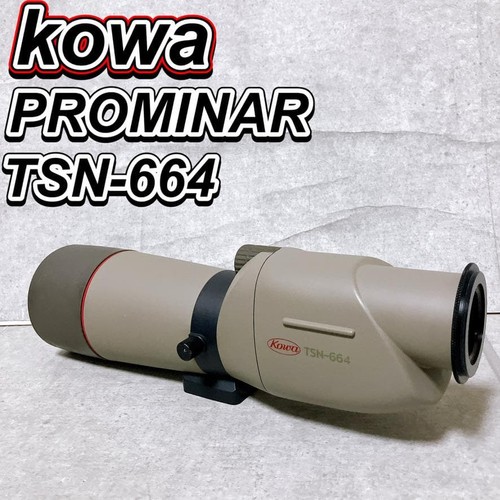 Kowa tsn 664 cannocchiale - tsn-664,