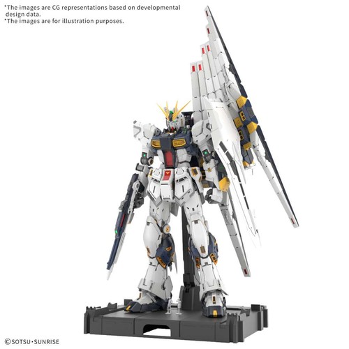 Bandai gunpla perfect - grade, pg
