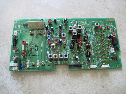 Kenwood 450s unità rf - kenwood, ts-450s
