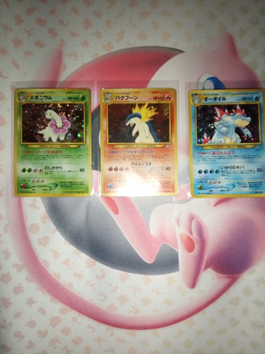 Lotto pokémon tcg meganium - lotto, x3