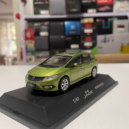 Modellino auto pressofuso