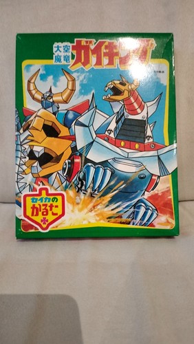 Shogun warriors robot gaiking - shogun,