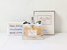 Miss Dior Cherie Eau de Parfum EDP Spray 30 ml 1,0 oz fragranza fuori produzione nuovo con scatola