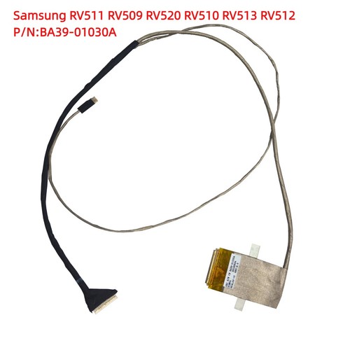 Per samsung rv511 rv509 rv520 - rv511,