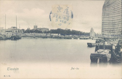 Cina tientsien pei - e, porto