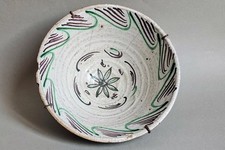 Bacile  "lebrillo"  in ceramica Aragonese di Teruel fine  XVIII°