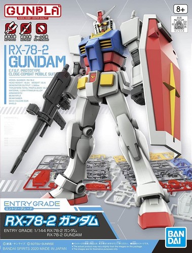 Gundam 1 144 entry - gundam, 1/144