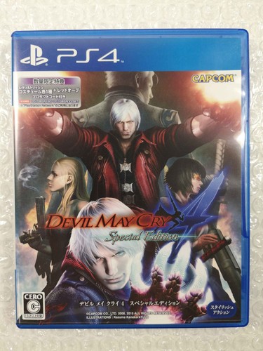 Devil may cry special - may, 4