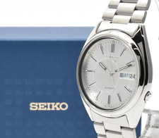 [COME NUOVO/SCATOLA] SEIKO