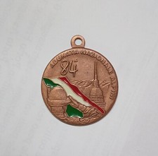 [NC] MEDAGLIA 84^ ADUNATA