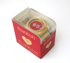 GIANT SHIMMER (by Manish