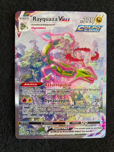 Rayquaza vmax 180 203 - rayquaza, 180/203