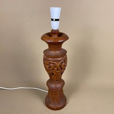 Hand carved indian wood lamp - carved,