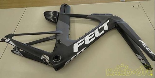 Felt uhc advanced carbon - advanced,