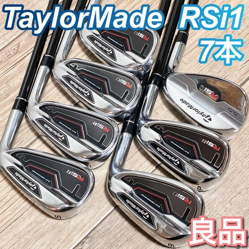 Taylormade rsi1 set ferri - di,